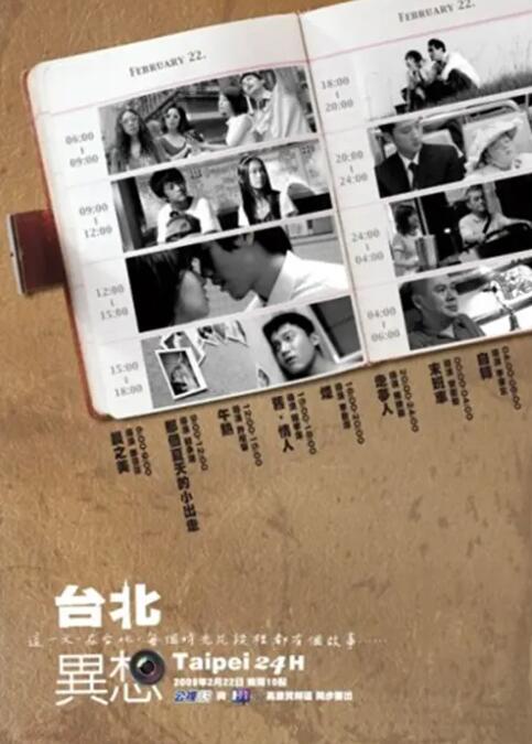 亚洲国产二区三区久久