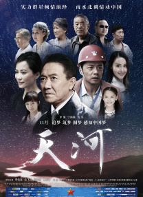 亚洲国产二区三区久久